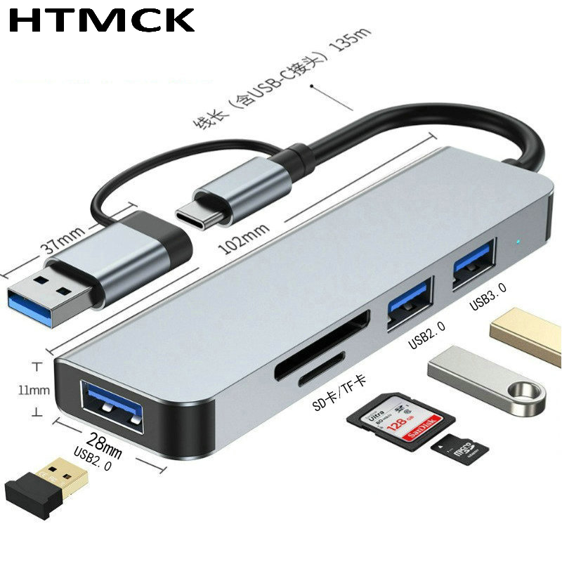 Usb C Docking Hub - 8포트 USB C 허브 멀티 포트