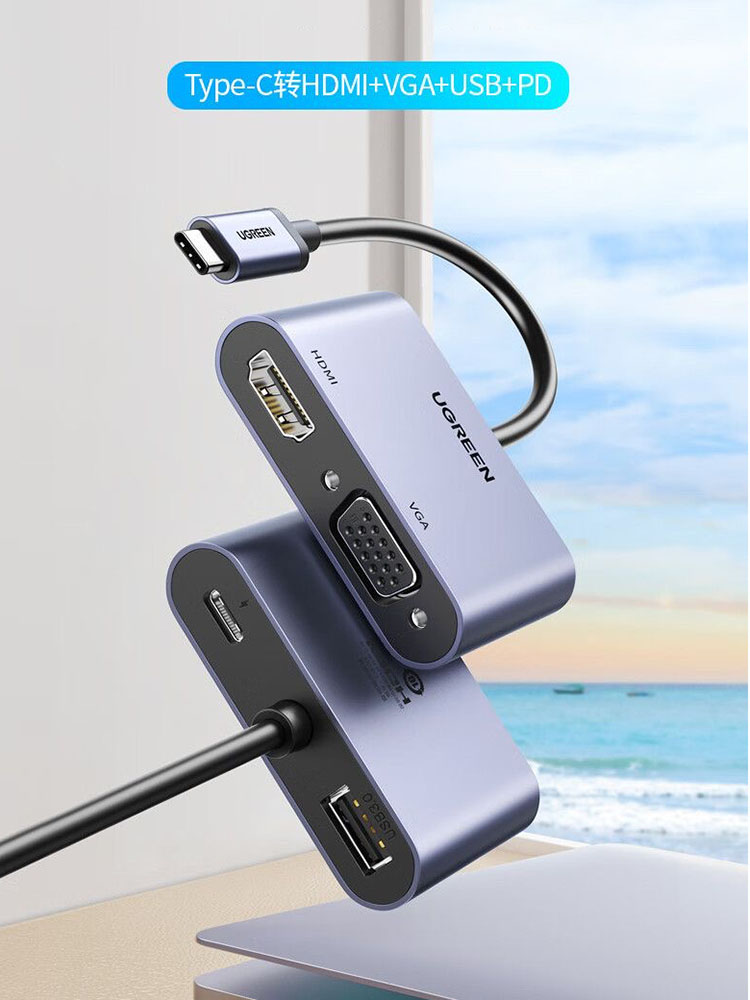 Hdmi Vga Adapter - UGREEN USB C 허브 타입-C to
